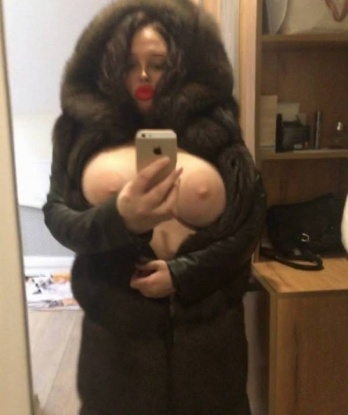 Вера